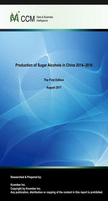 Production of Sugar Alcohols in China 2014–2016